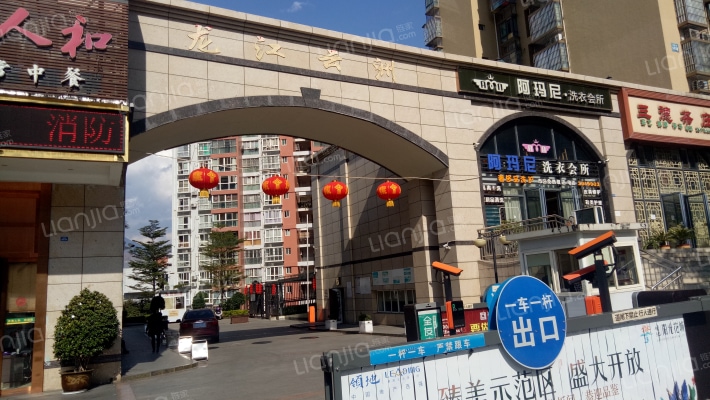 龙江云洲外景图