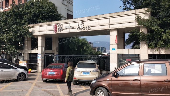 中恒江南第一城A区外景图