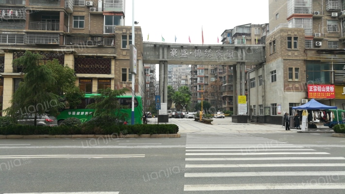 豪盛锦绣家园外景图