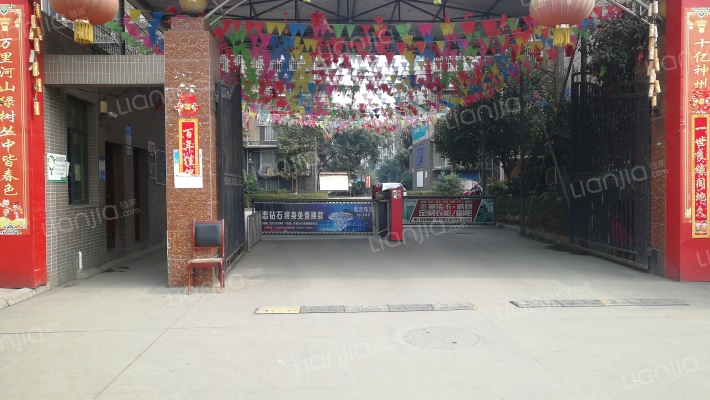 湘潭新村外景图