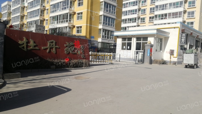 牡丹苑壹号院外景图