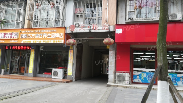 春天雅庭外景图