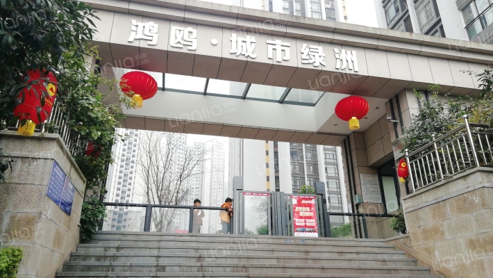 鸿鸥城市绿洲外景图