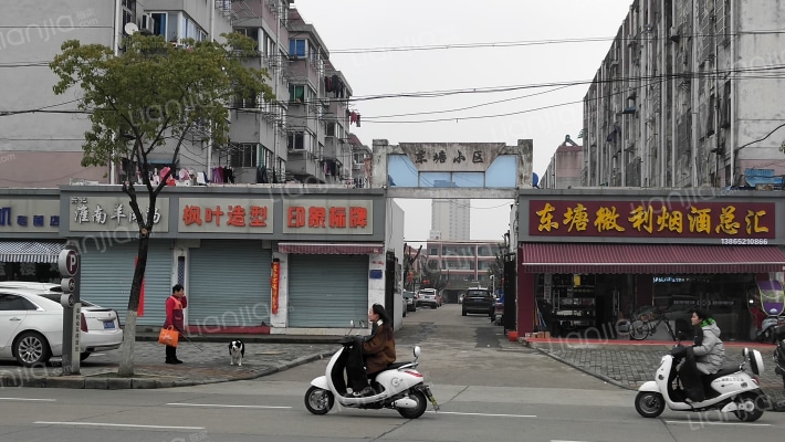 东塘小区外景图