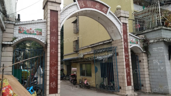 桂龙花苑外景图