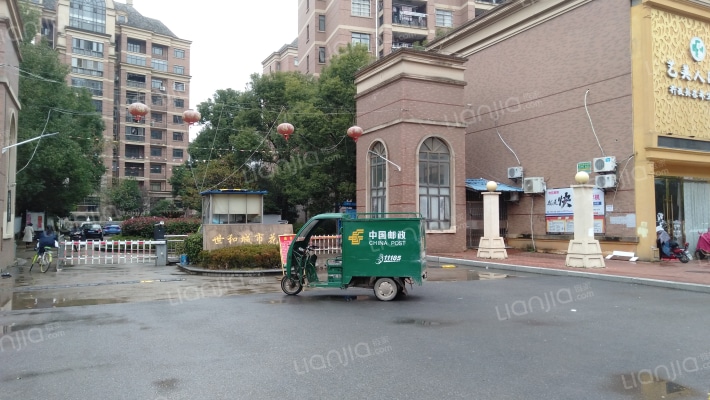 世和城市花园外景图
