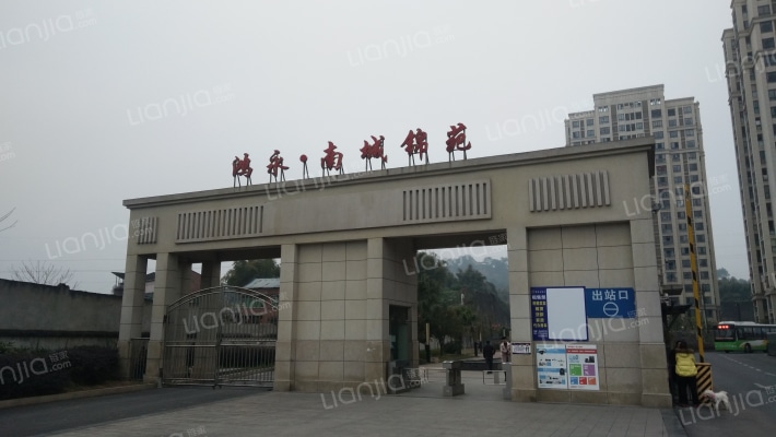 鸿永南城锦苑外景图