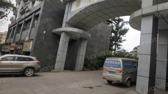 绿苑花园外景图