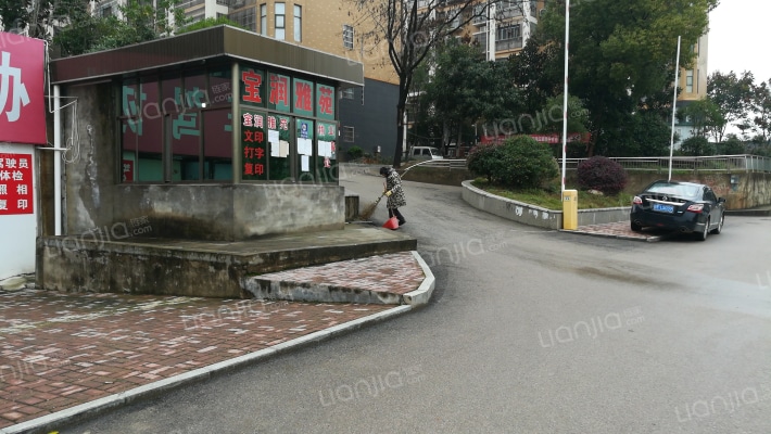 宝润雅苑外景图