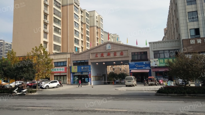 左照新家园外景图