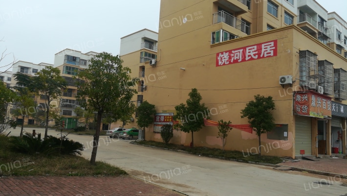 饶河民居外景图