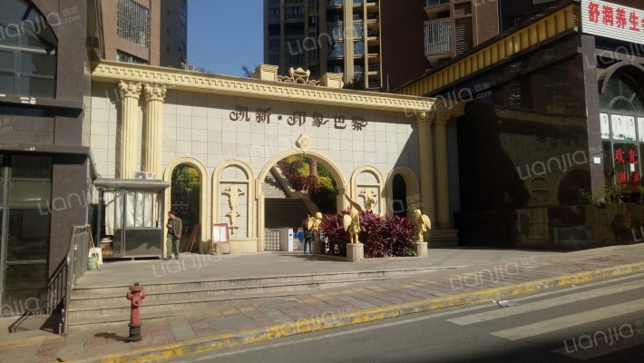 凯新印象巴黎外景图