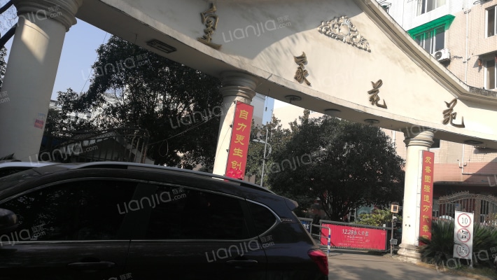 皇家花苑外景图