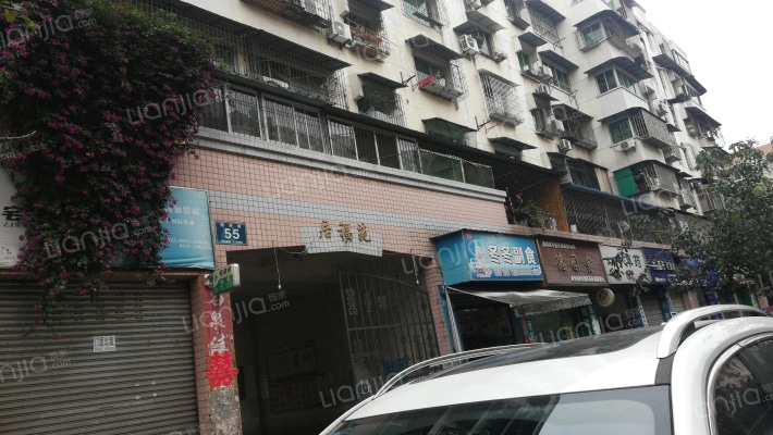 居福苑北区外景图