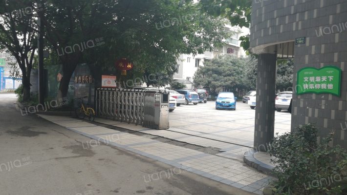 都市后花园外景图