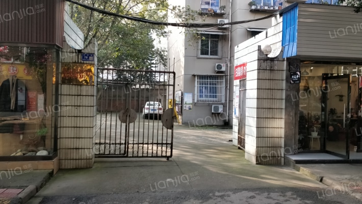 体改委小区外景图