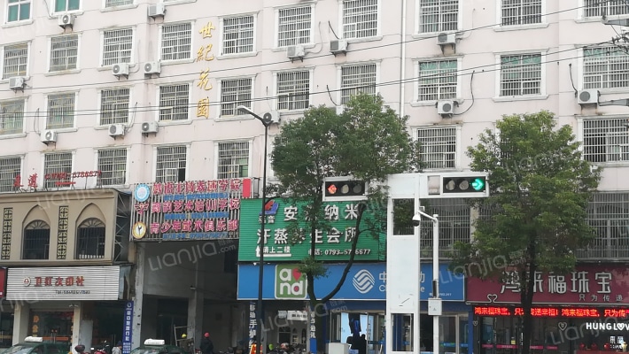 世纪花园外景图