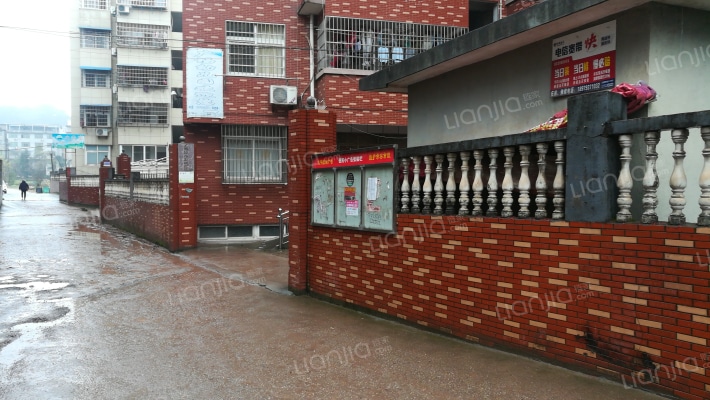 玉虹世纪家园外景图