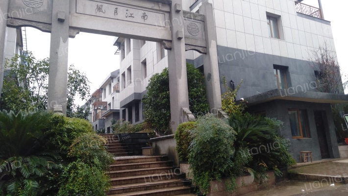 风月江南外景图