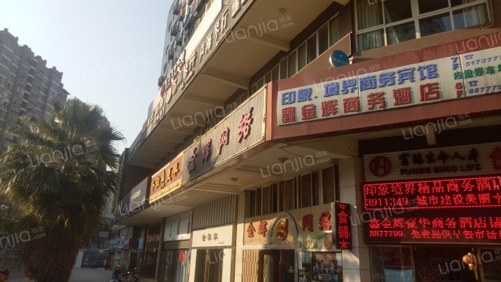 金泰境界外景图