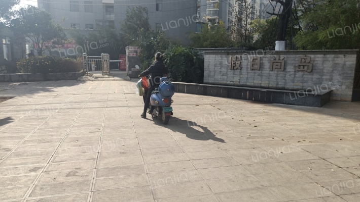 假日尚岛外景图