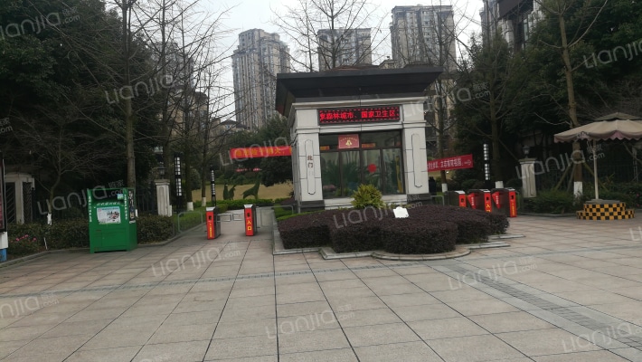 寰宇世家外景图