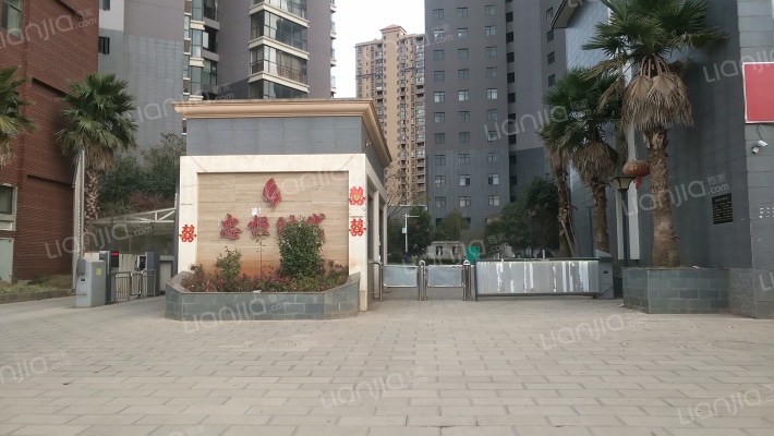 忠恒时代外景图