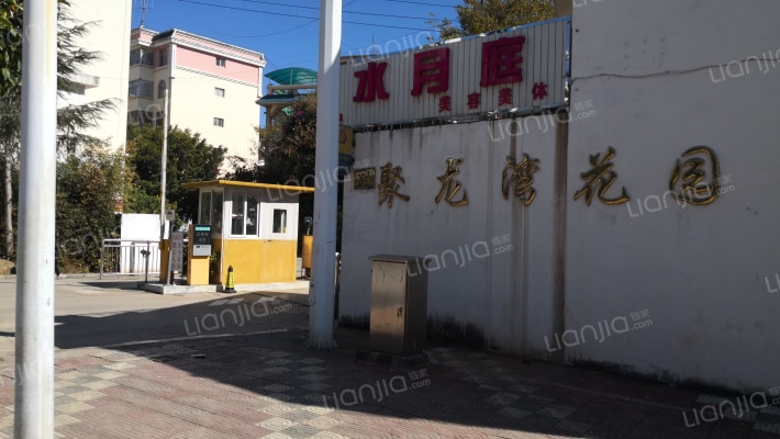 聚龙湾花园外景图