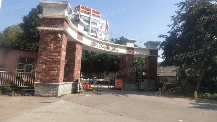 圣达雅苑外景图