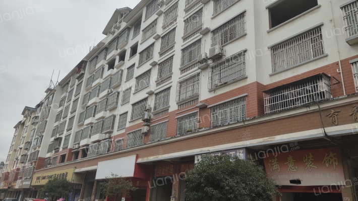 育龙新居外景图