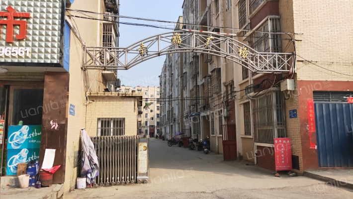 幸福广场外景图