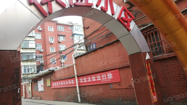 供应小区外景图