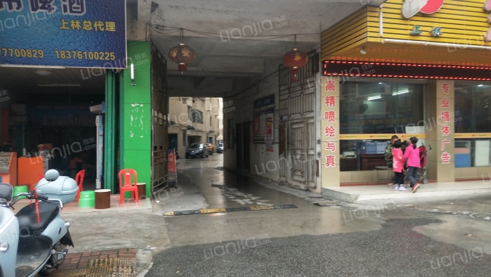 源富家园外景图