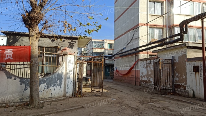 杨庄煤矿东三宿舍楼外景图