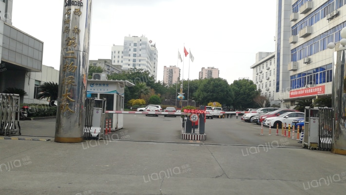 二物馨园外景图