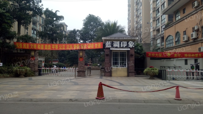 蓝调印象外景图