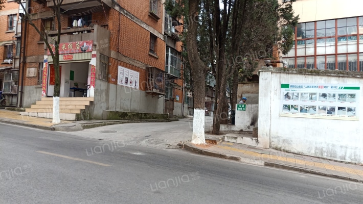 朝阳山省建小区外景图