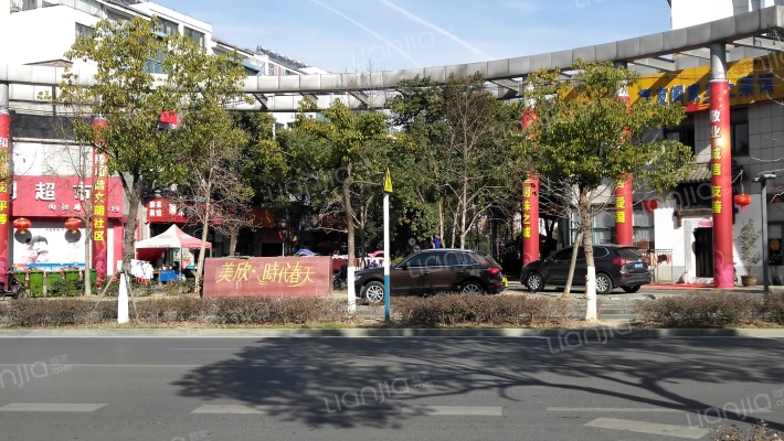 美欣时代春天外景图