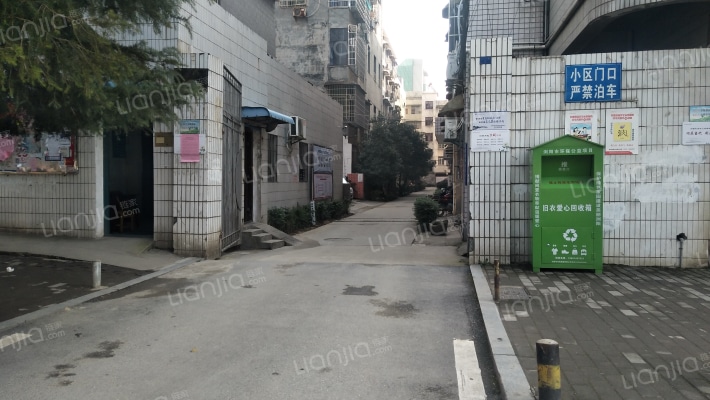 永磷小区外景图