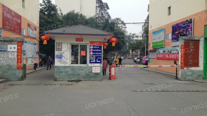 惠民小区外景图