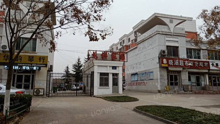 龙祥家园外景图