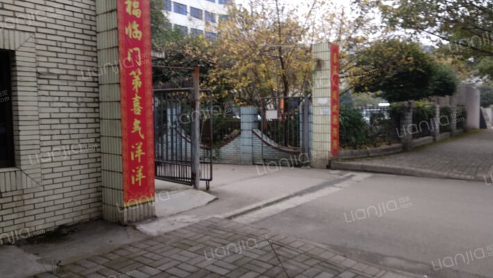 长元小区南区外景图