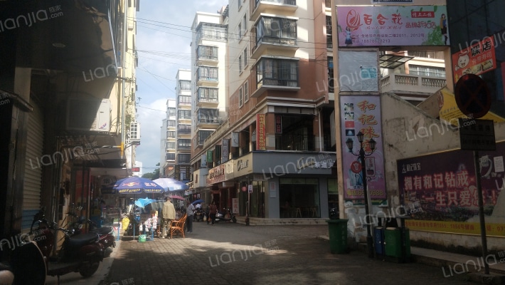 金地商业广场外景图