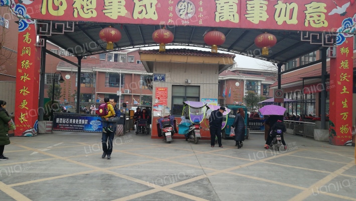 狮堰小区北区外景图