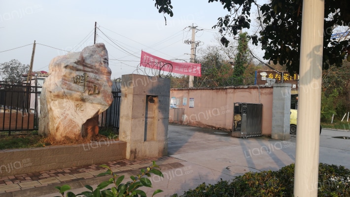 力天畔山庭院外景图