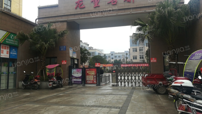 龙量名都外景图