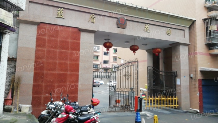 蓝盾花园外景图