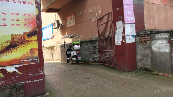 龙湖花苑外景图