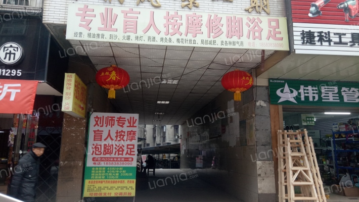 东润风景一期外景图