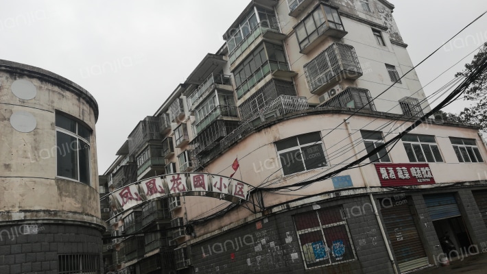 凤凰花园小区外景图